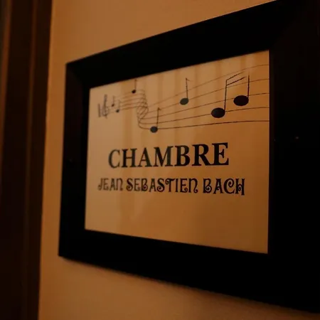 Monsigny アパート *