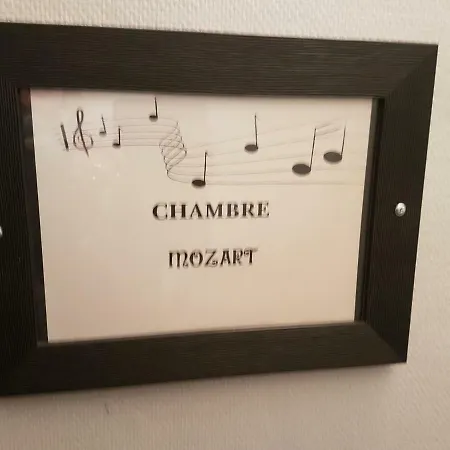 アパート Monsigny ブローニュ・シュル・メール